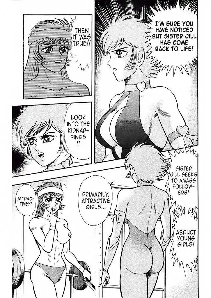 Cutie Honey: Tennyo Densetsu Chapter 3 28